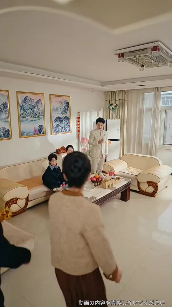 Episode 45