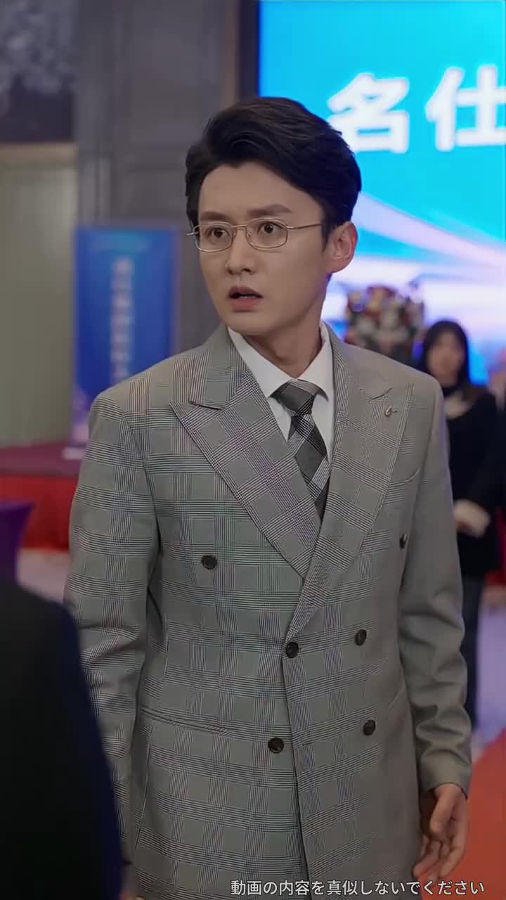 Episode 18