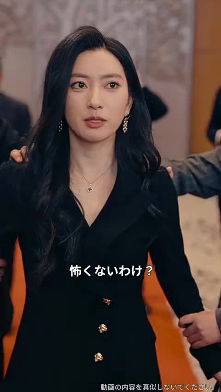 Episode 16