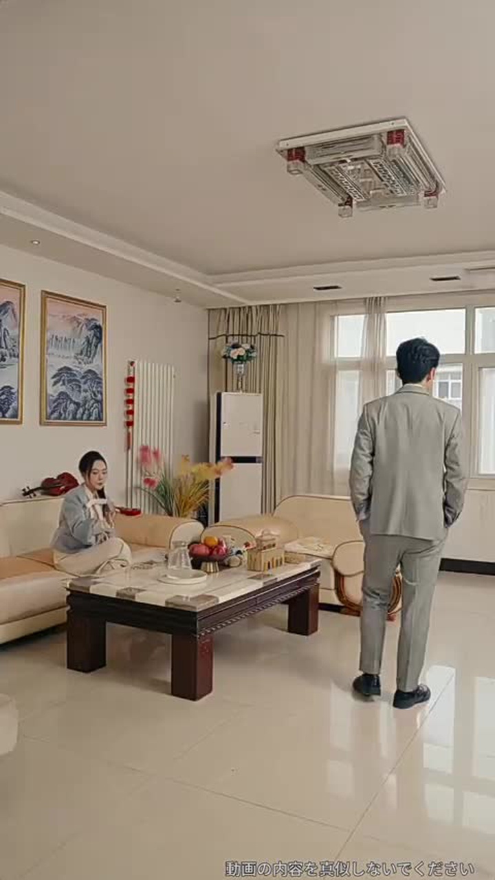 Episode 28
