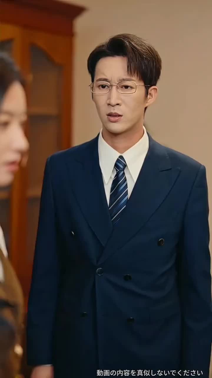 Episode 36