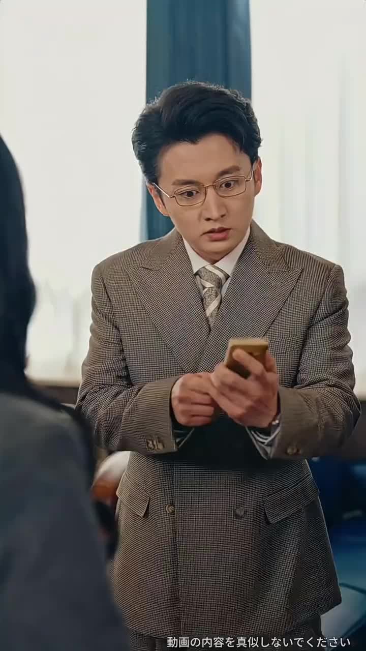 Episode 34