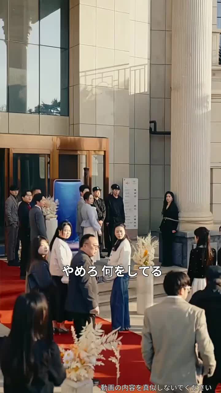 Episode 21