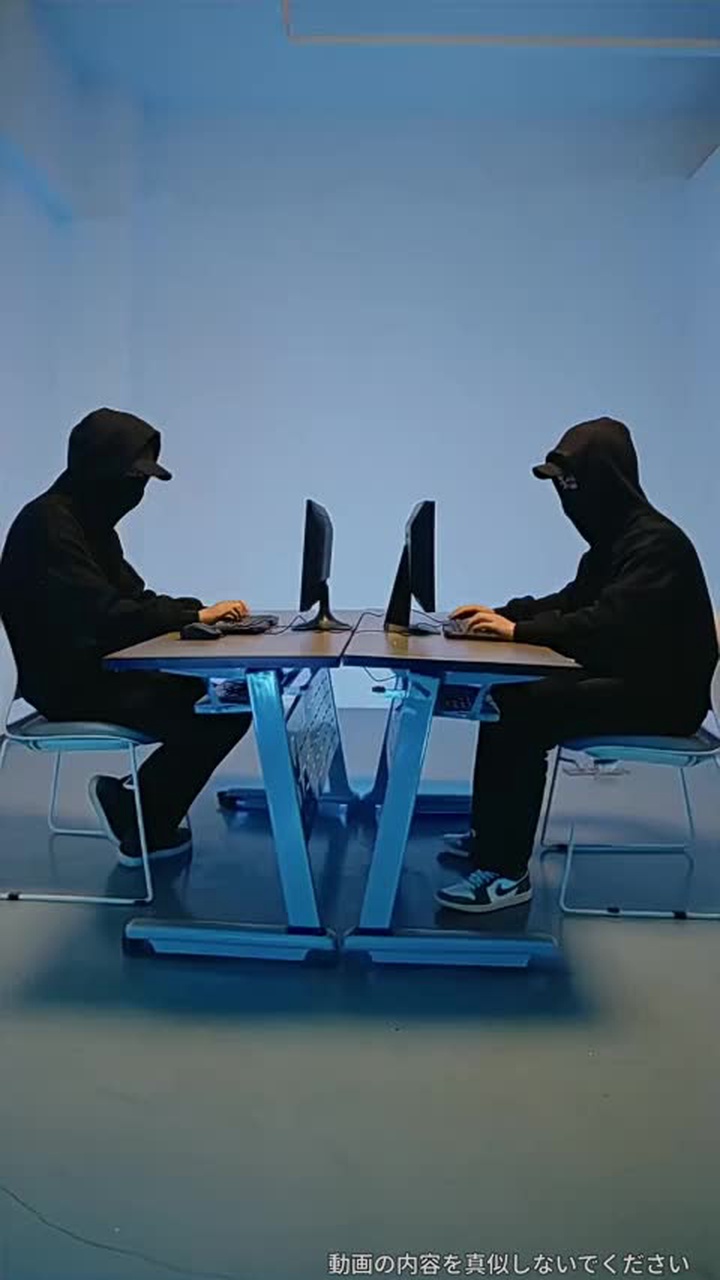 Episode 39