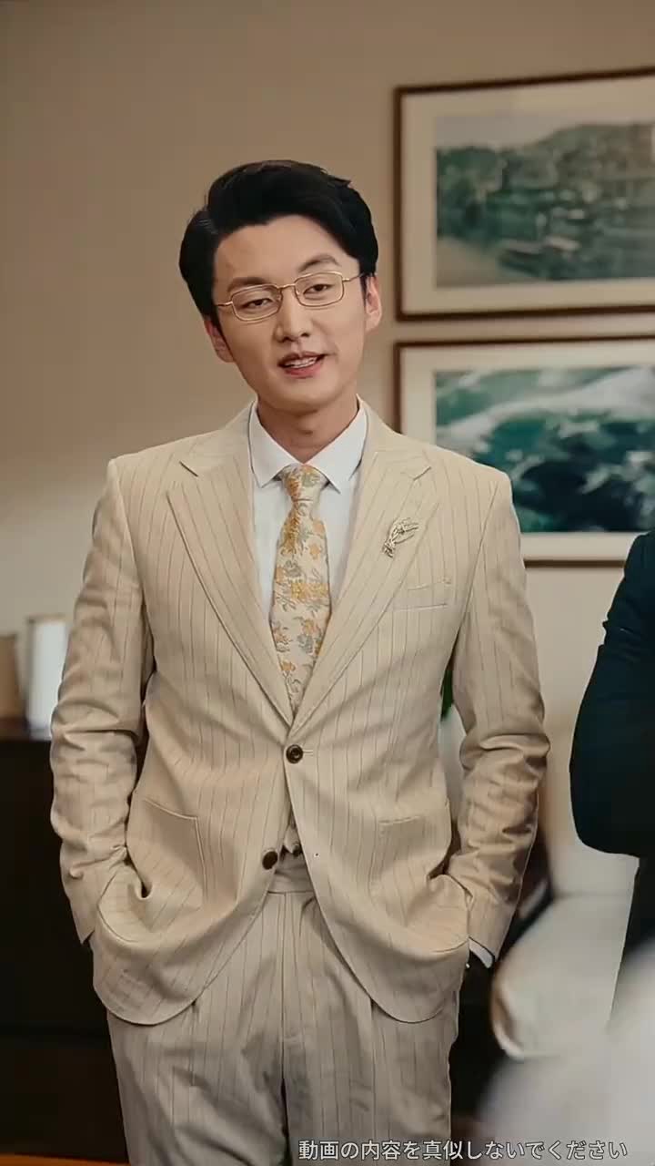 Episode 40