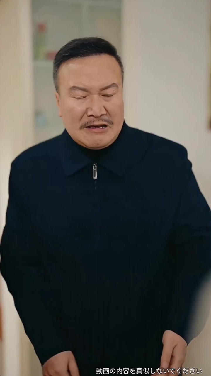 Episode 47