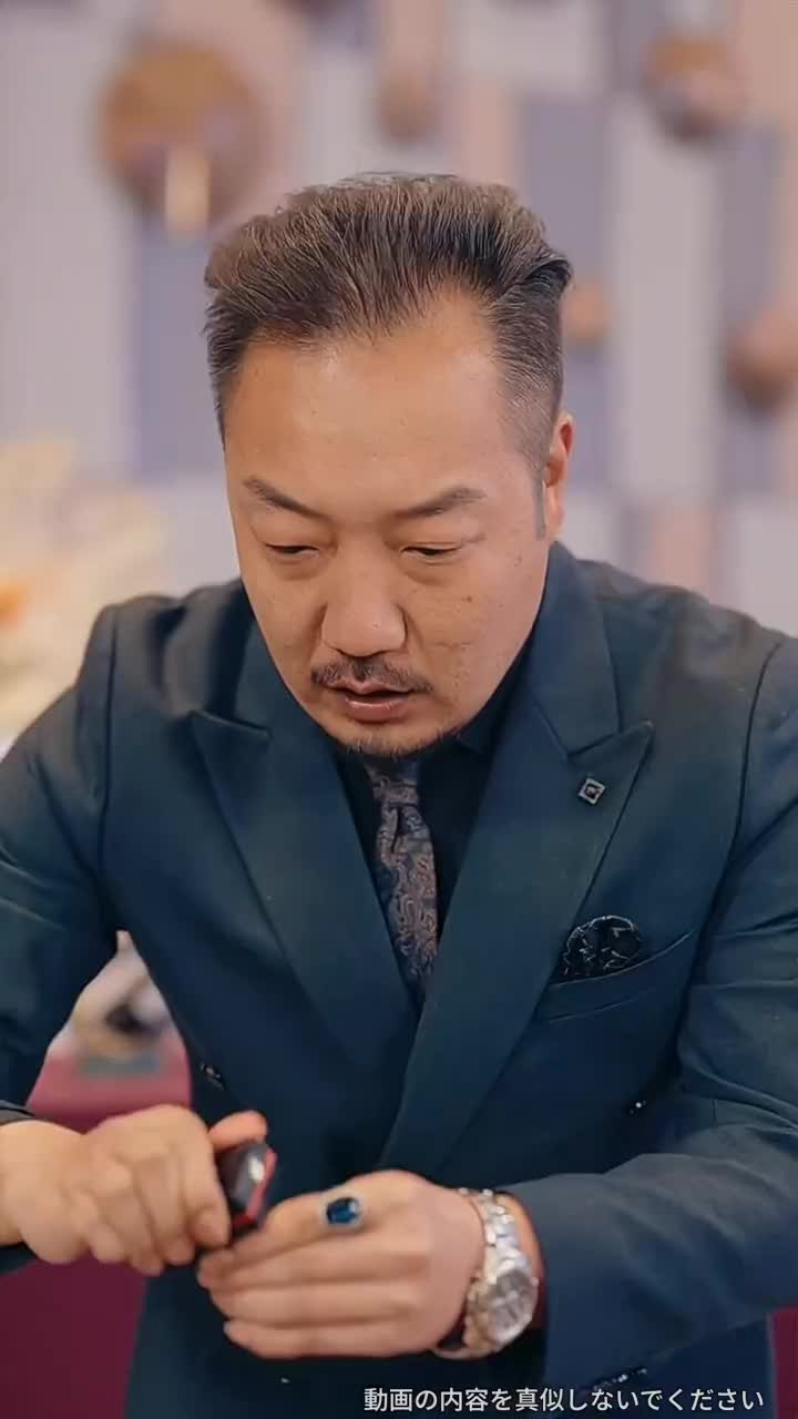 Episode 17