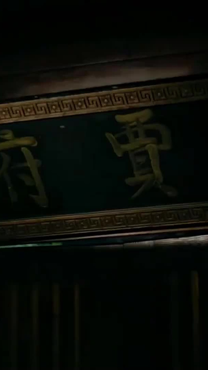 Episode 31