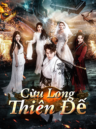 Cửu Long Thiên Đế
