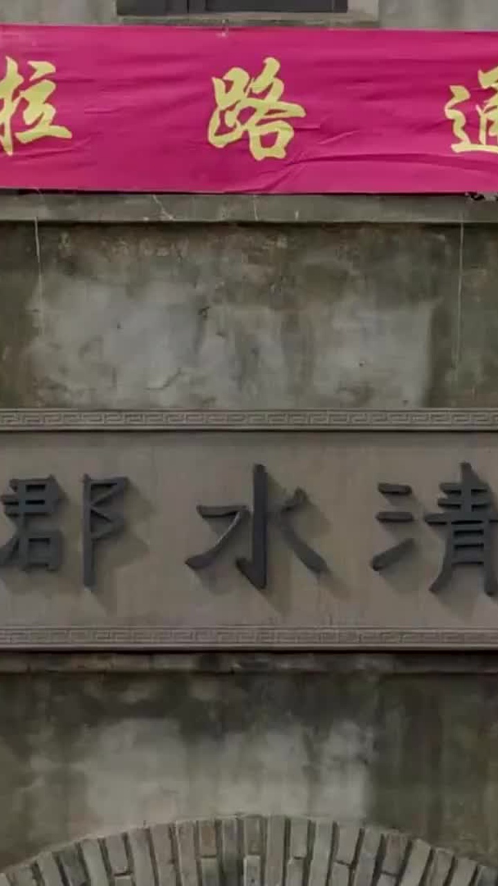 Episode 56