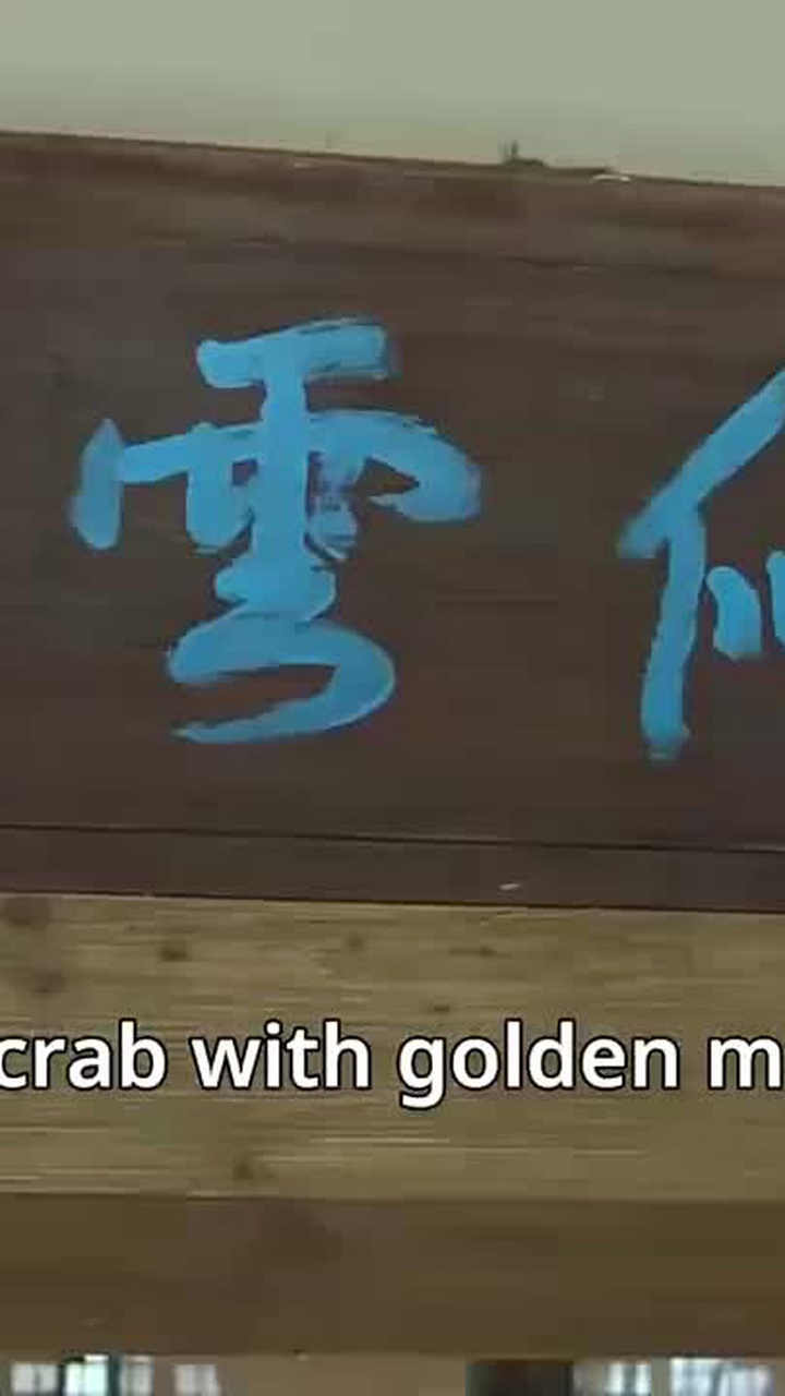 Episode 42