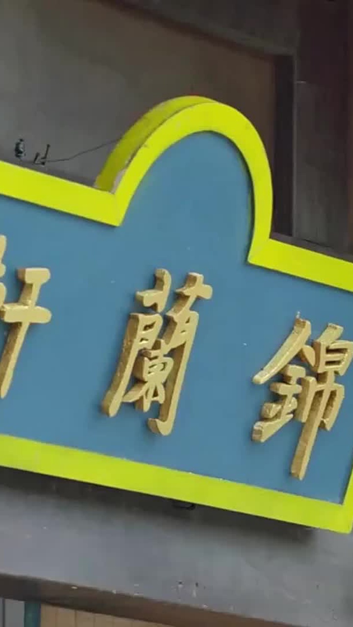 Episode 22