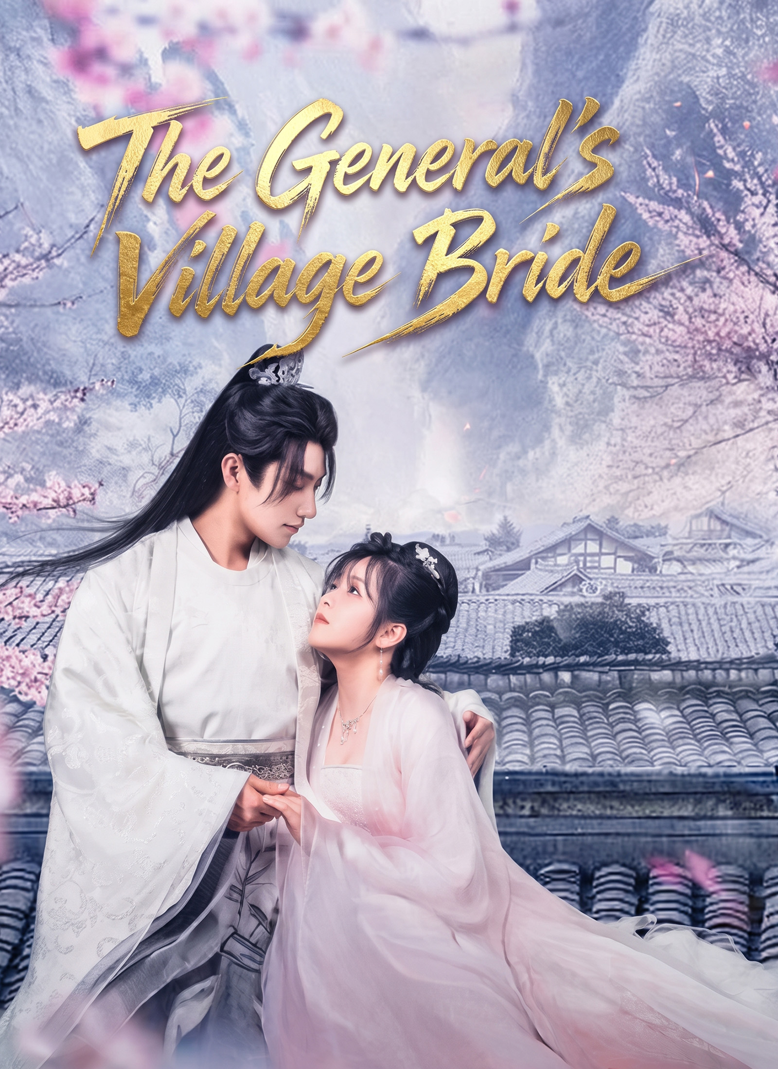 The General's Village Bride