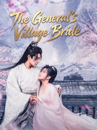 The General's Village Bride