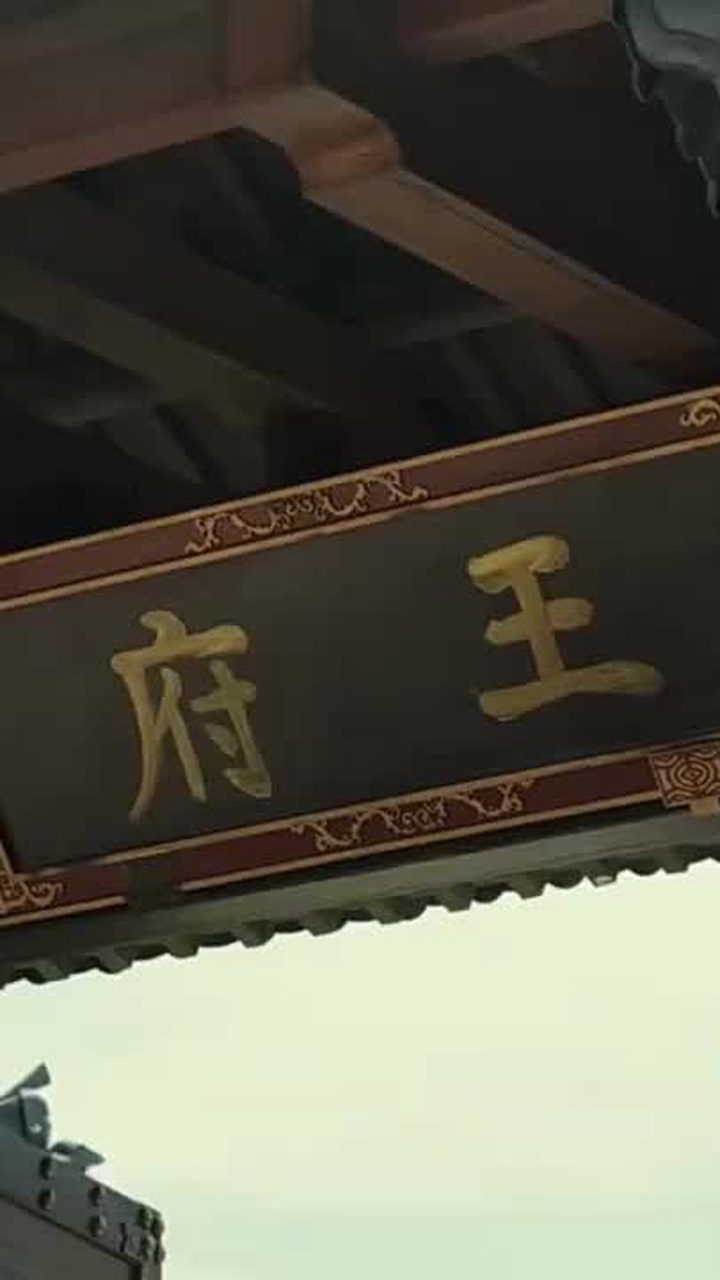 Episode 70