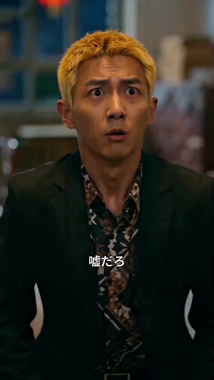 Episode 44