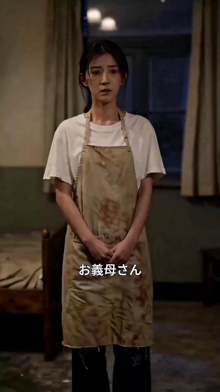 Episode 29