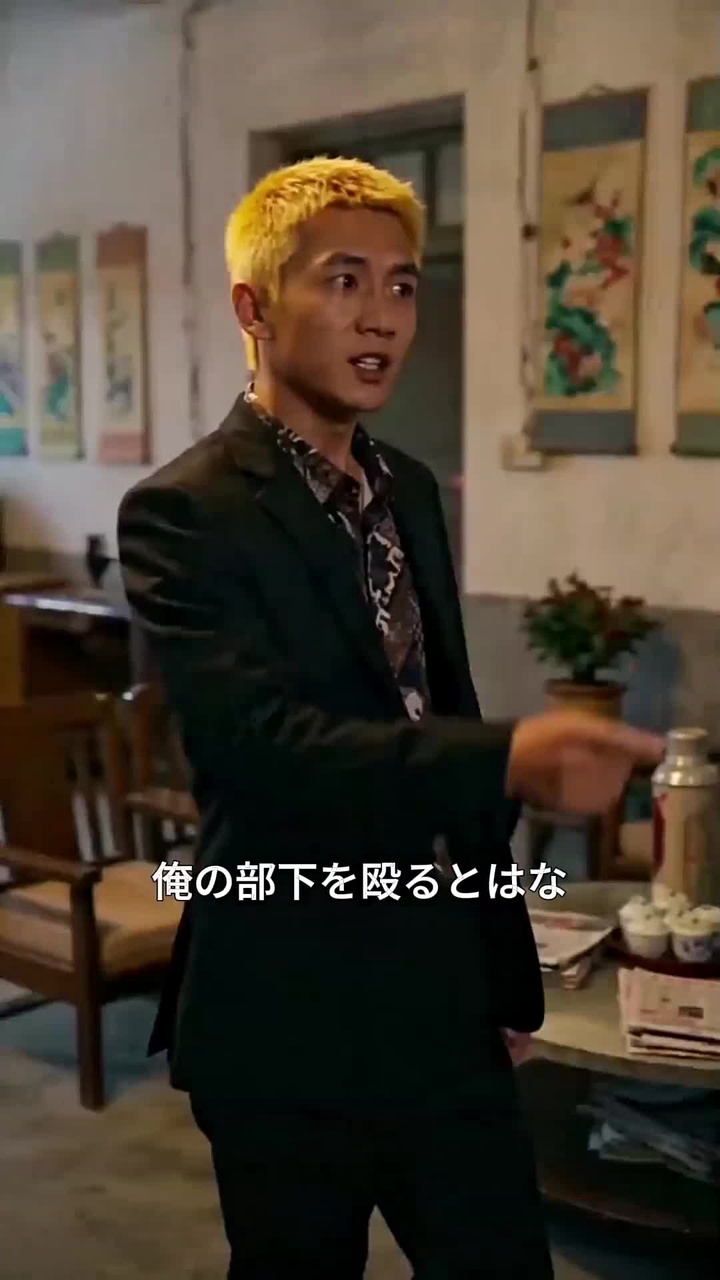 Episode 35