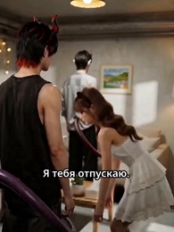 Хозяйка братьев-демонов - Episode 18