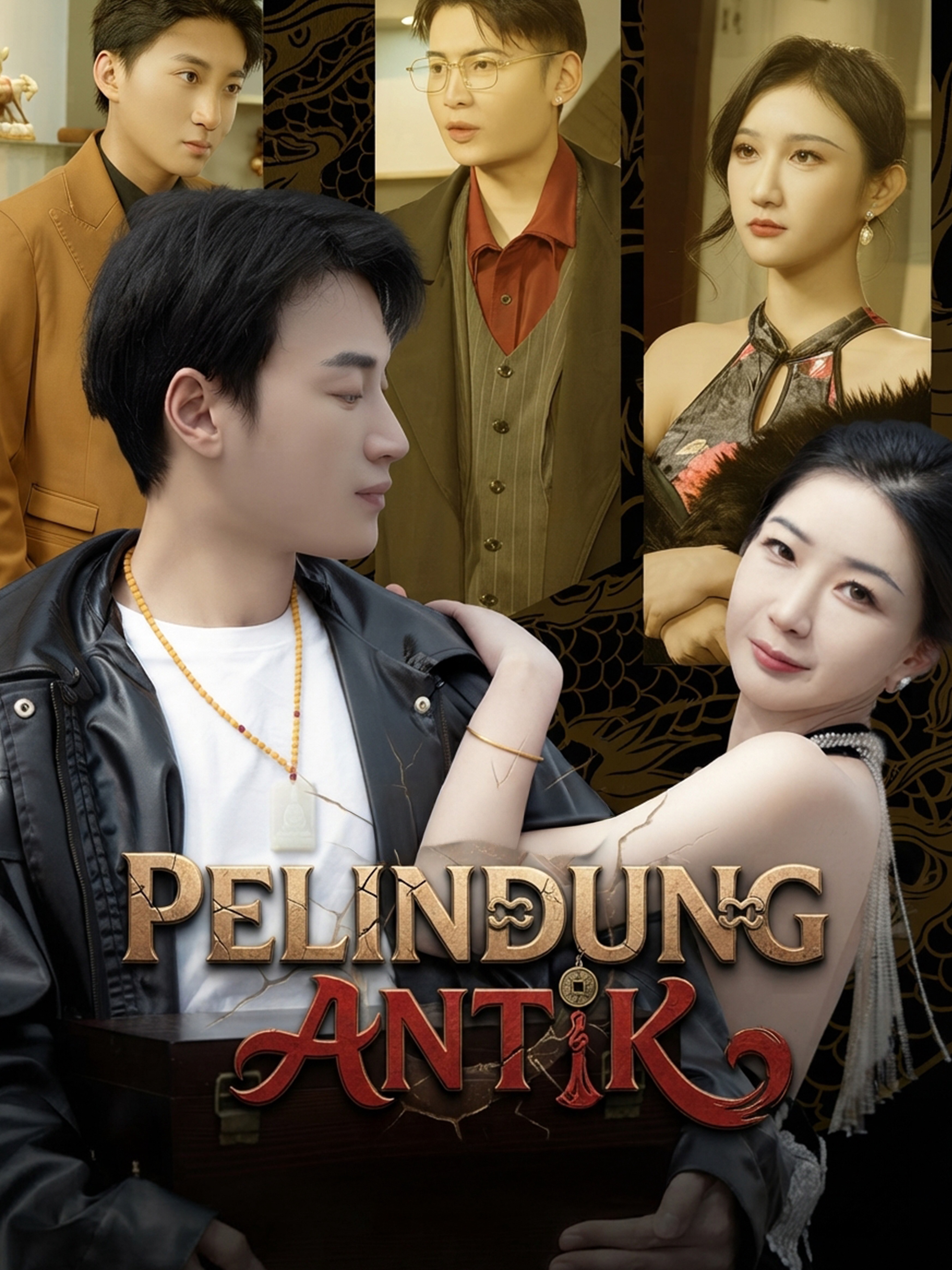 Pelindung Antik