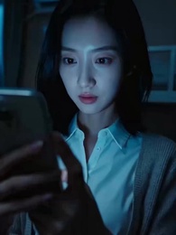 Runaway Bride & Her Boy Next Door - Episode 42
