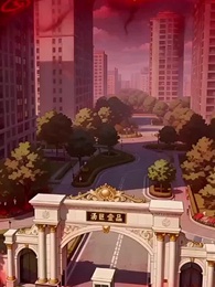 警備員スタート、最強怪異を従える - Episode 19