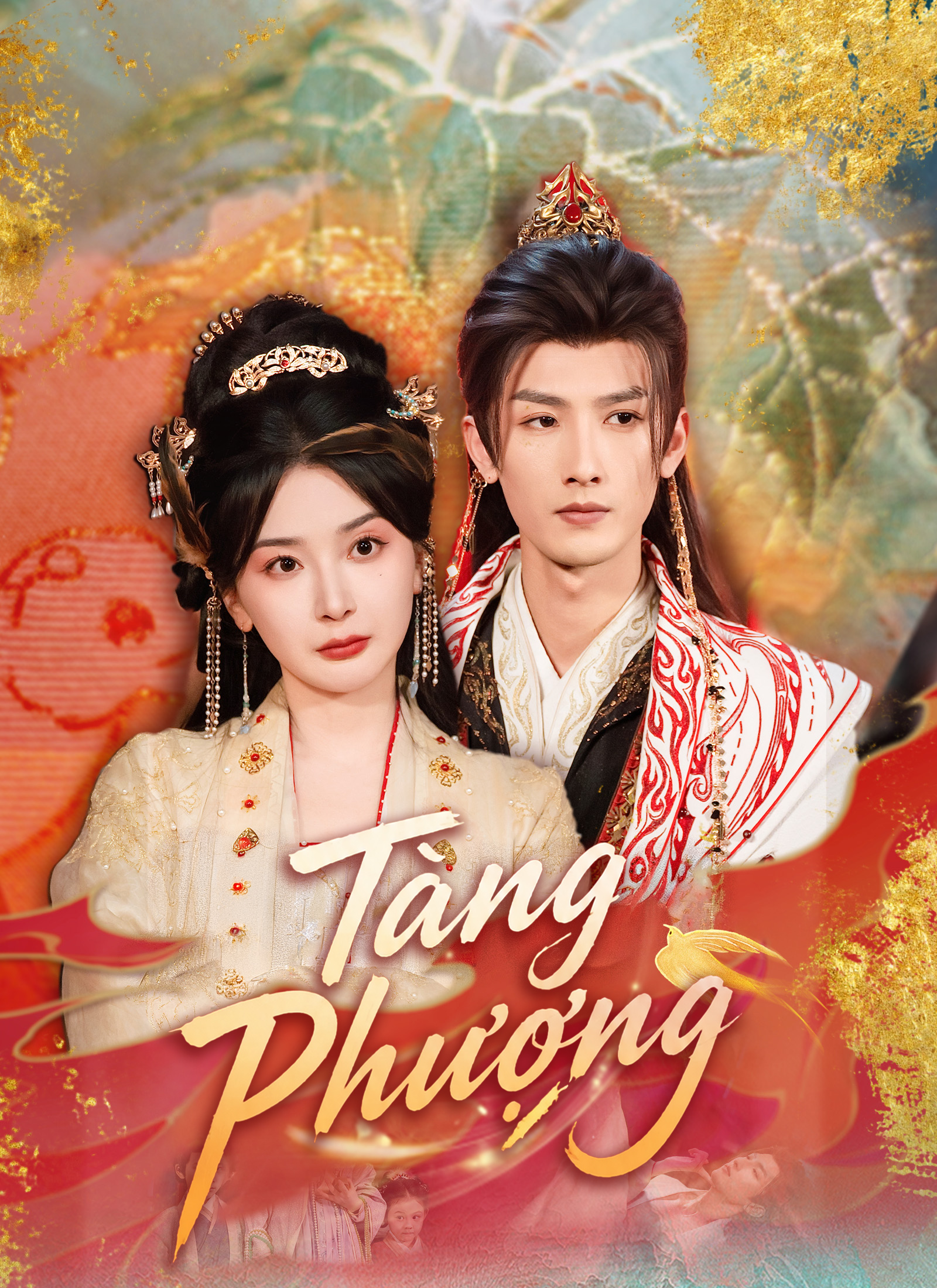 Tàng Phượng
