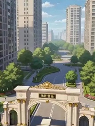 警備員スタート、最強怪異を従える - Episode 25