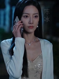 A Woman Outside My 12th Floor Window - Episode 1