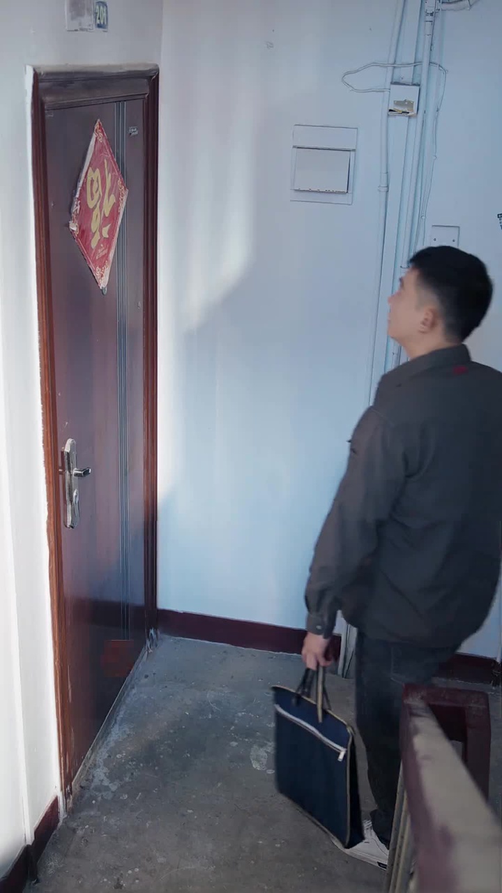 Episode 12