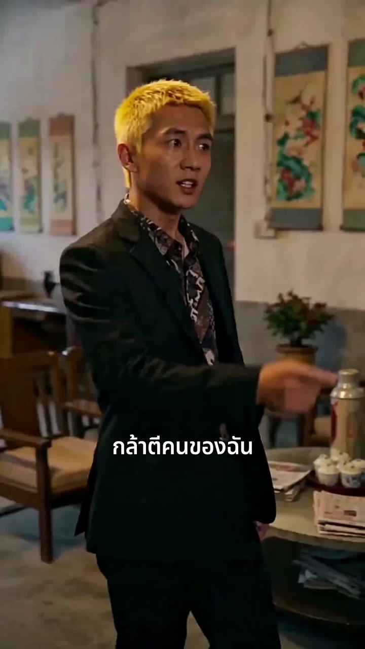 Episode 35