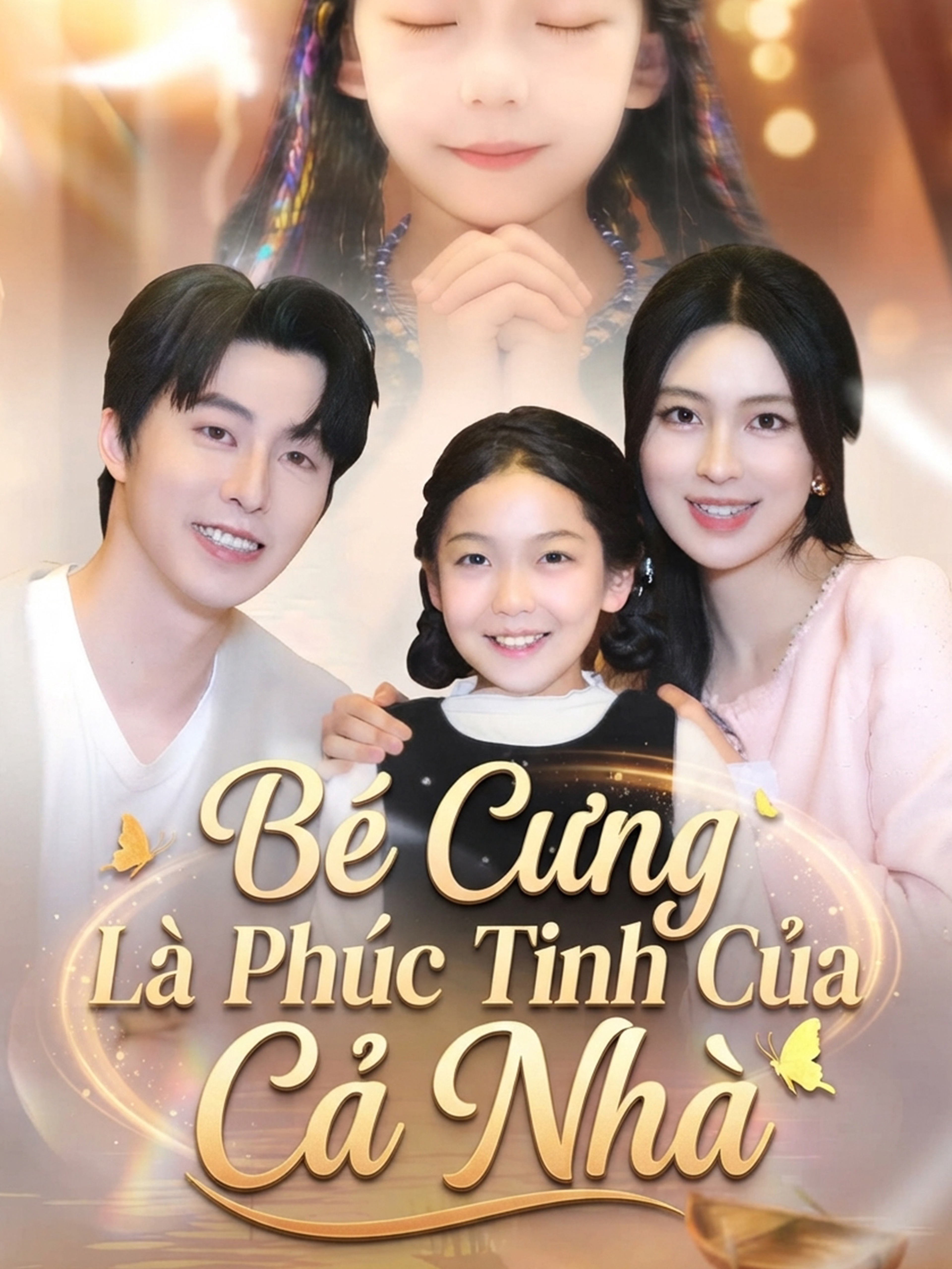 Bé Cưng Là Phúc Tinh Của Cả Nhà