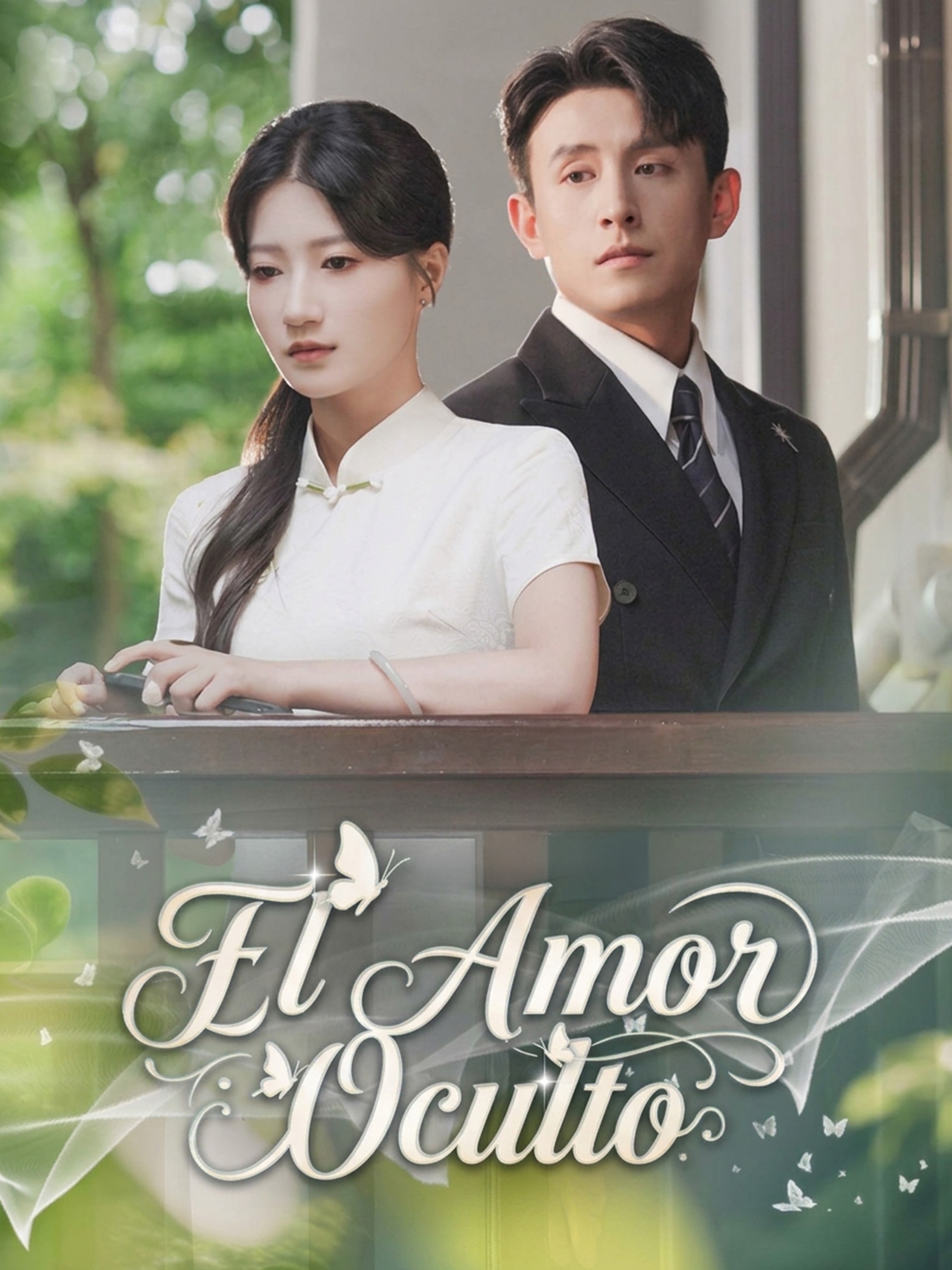 El amor oculto