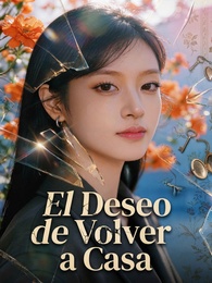 El deseo de vovler a casa