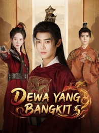 Dewa yang Bangkit