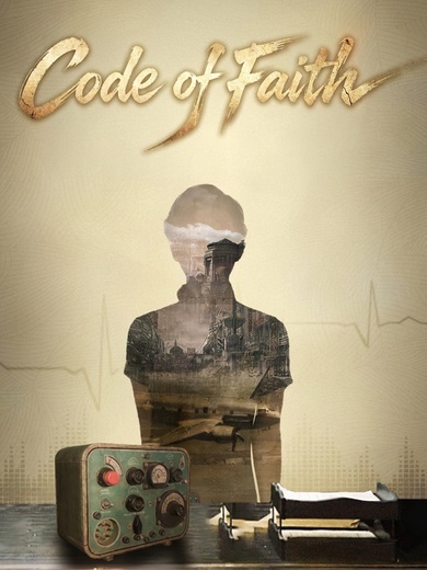 Code of Faith