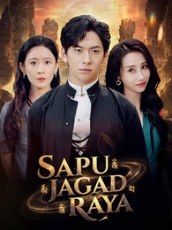 Sapu Jagad Raya