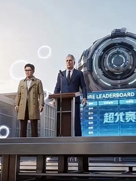 我的黑蟻能無限自爆 - Episode 22