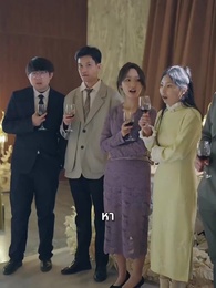 สลับลูกชั่ว - Episode 31