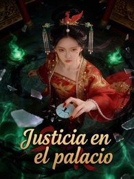 Justicia en el palacio