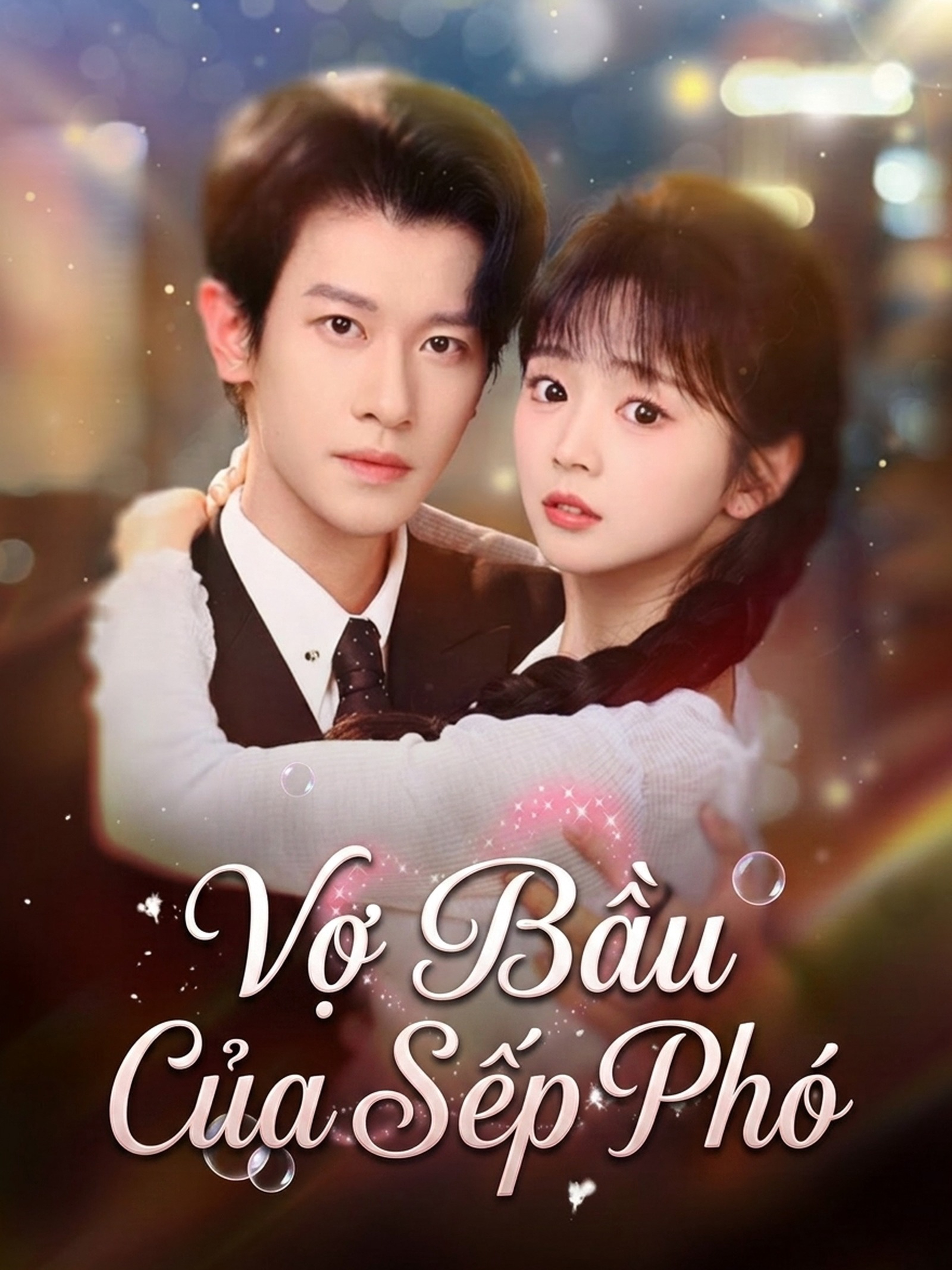 Vợ Bầu Của Sếp Phó