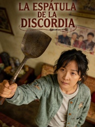 La espátula de la discordia