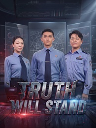 Truth Will Stand
