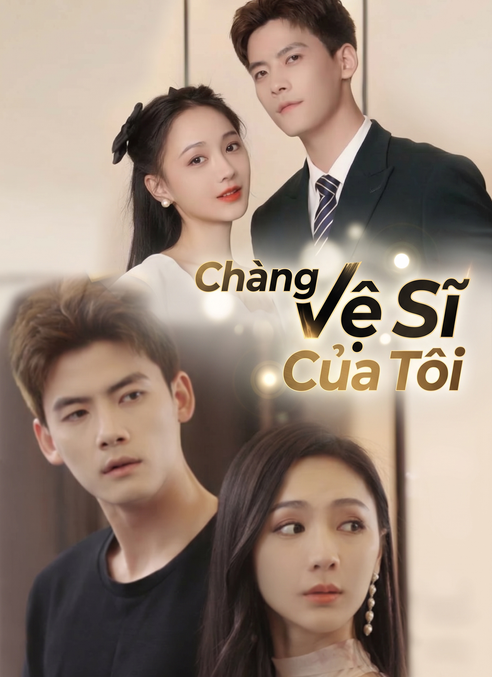 Chàng Vệ Sĩ Của Tôi
