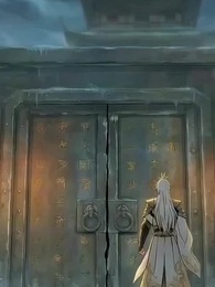 Episodio 6 - [Doblado]El Juramento del Emperador Inmortal