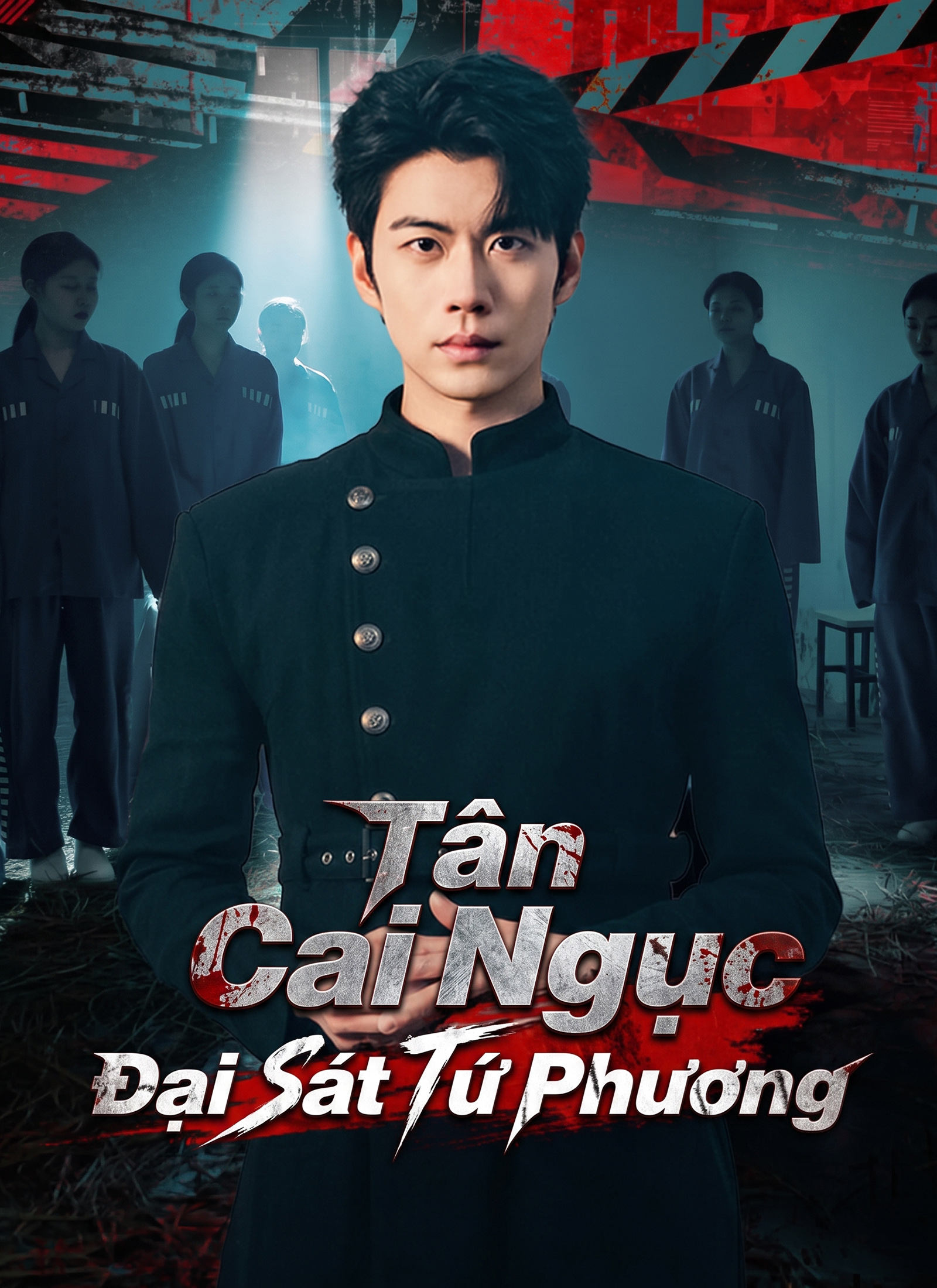 Tân Cai Ngục Đại Sát Tứ Phương