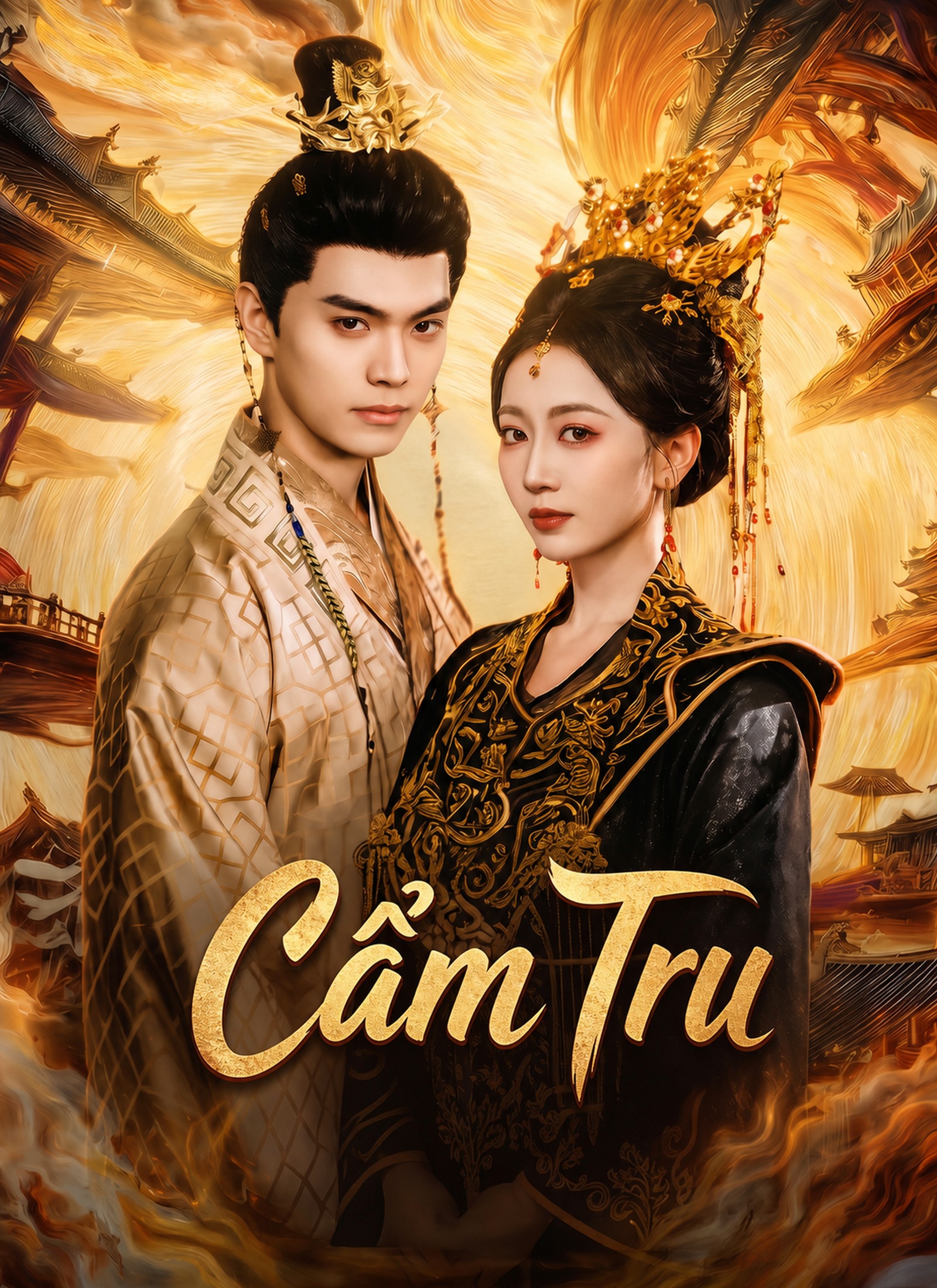 Cẩm Tru