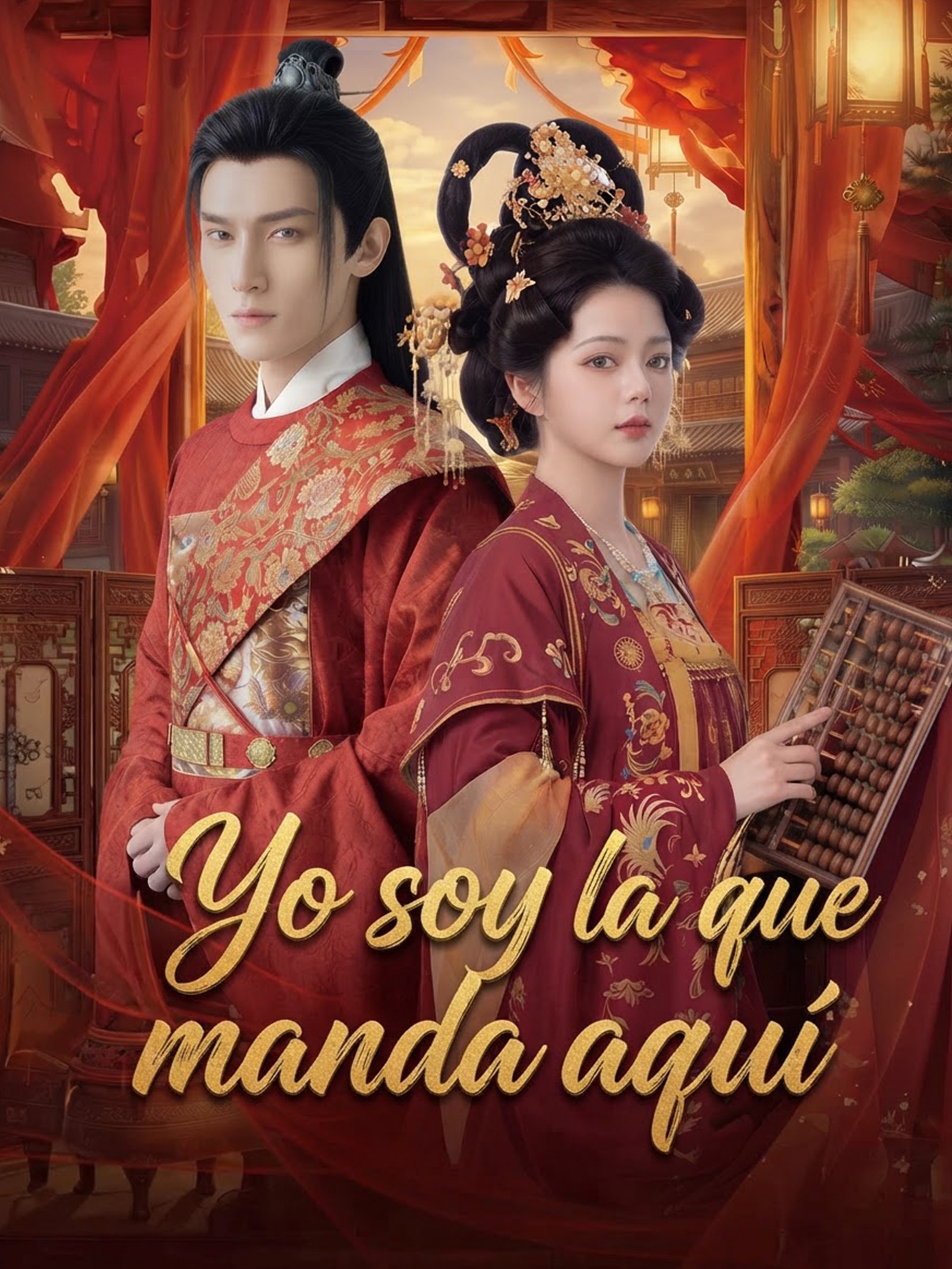 Yo soy la que manda aquí