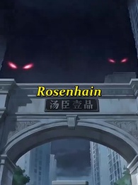 Ich bin Hausmeister für SSS-Rang-Unwesen - Episode 1
