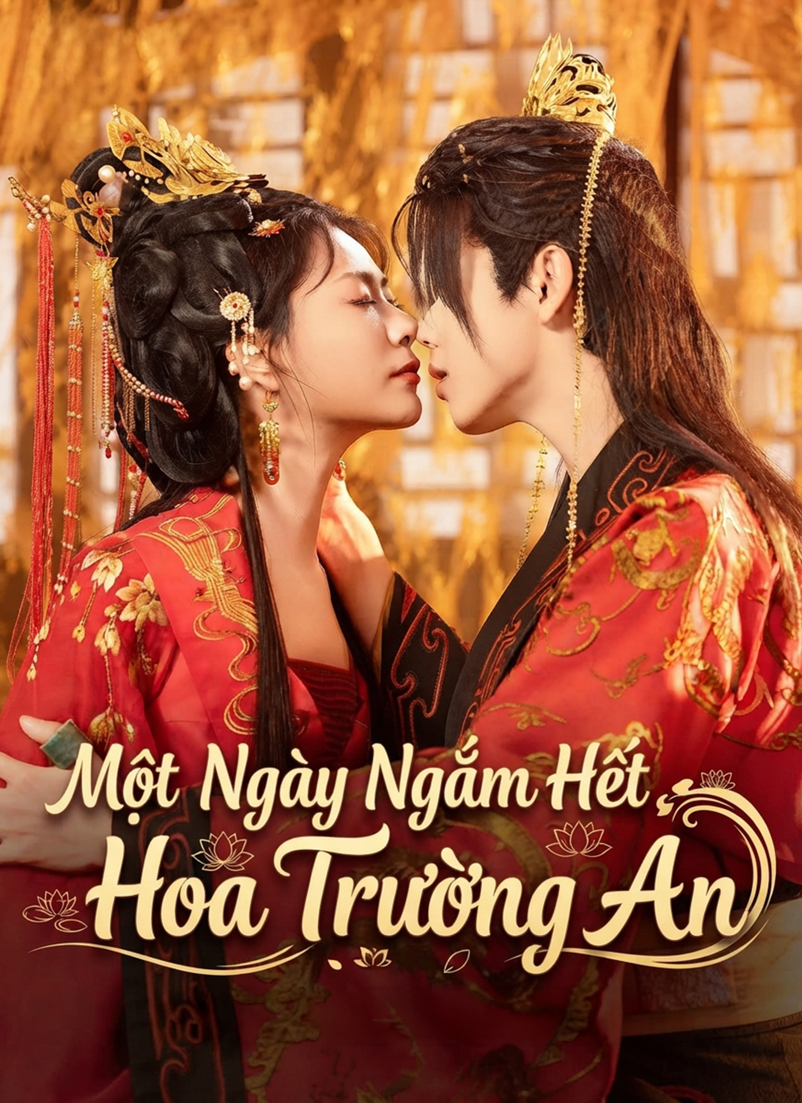 Một Ngày Ngắm Hết Hoa Trường An